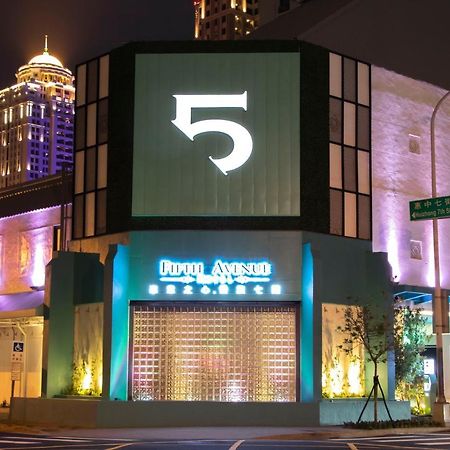 Fifth Avenue Motel Тайджун Екстериор снимка