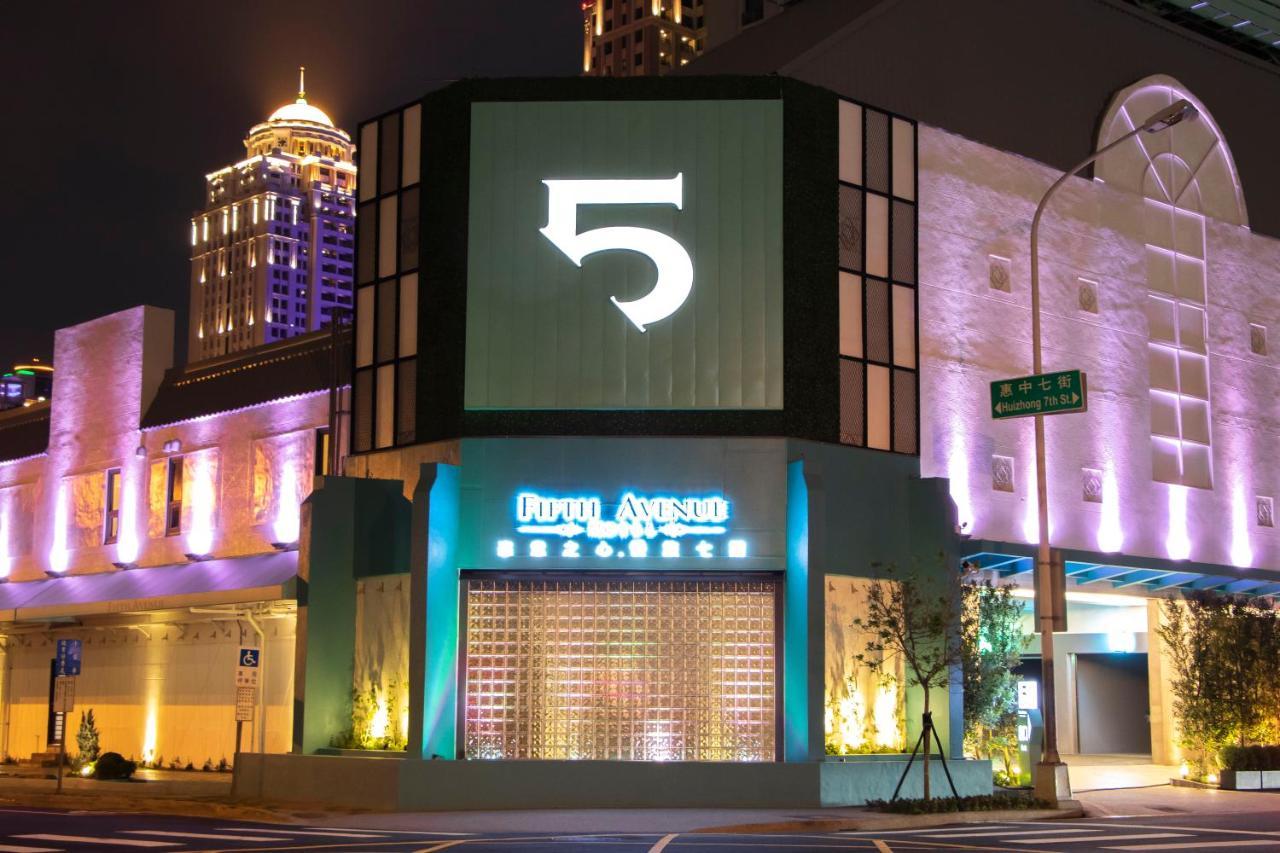 Fifth Avenue Motel Тайджун Екстериор снимка
